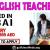 ENGLISH TEACHER REQUIRED IN DUBAI