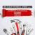 Building Maintenance Services