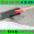 Self Leveling Screeding Company Ajman Dubai Sharjah