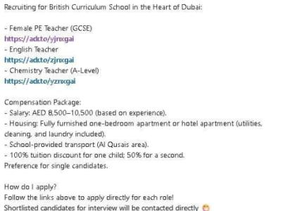 Recruiting for British Curriculum School in the Heart of Dubai: