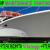 Marine Boat Painting Coating in Dubai , Ajman , Sharjah