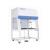 biosafety cabinet Dubai