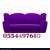 Best Sofa Carpet Couch Rug Cleaning Shampooing