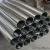 304 Stainless Steel Pipe Suppliers & Schedule Pipe Manufacturer