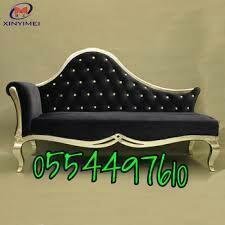Top Sofa, Mattress, Carpet, Rug, Chair, Mattress, Curtains Clean -