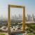 Iconic Landmark: Unveiling the Beauty of Dubai Frame