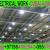 Warehouse Light fixing contractor in Ajman Dubai Sharjah