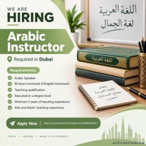 Arabic Instructor Required in Dubai