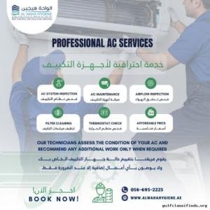 Professional AC Cleaning Services in Abu Dhabi – Call +971 56 695 2225