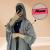 Elevate Your Abaya Brand with Custom PVC/ Rubber Labels!