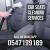 car seat shampoo cleaning ajman 0547199189