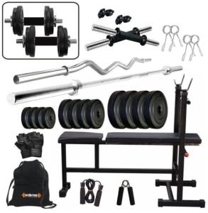 Top up your home gym with this equipment