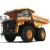 Sany 2025 SRT95C Rigid Off-Highway Mining Truck for Sale – Order Today
