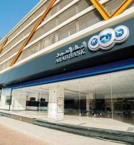 Arab Bank