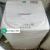 Used Washing Machines