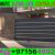 Automatic Sliding Gate controller Machine Fixing Ajman Sharjah