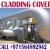 Ac Pipe Cladding & Skirting Covering Contractor Ajman Dubai Sharjah Abudhabi