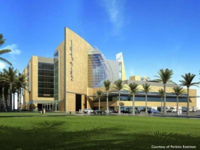 Al Maktoum Hospital