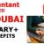 ACCOUNTANT REQUIRE IN DUBAI