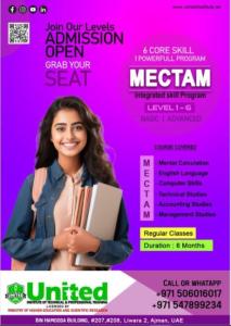 MECTAM integrated skill Program only at the United Institute.