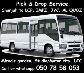 Sharjah to Al quoz DIP DIC
