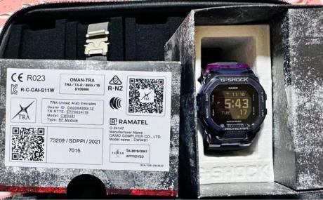 Casio G-Shock GBD 200 Original