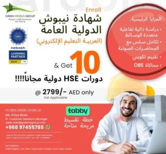 Transform Your Career: Learn NEBOSH Course in Arabic in Oman