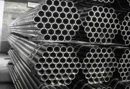 Stainless Steel Seamless Pipes Manufacturer | ASTM A312/A213