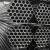 Stainless Steel Seamless Pipes Manufacturer | ASTM A312/A213