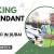 Parking Attendant Required in Dubai