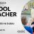 School Teacher Required in Dubai
