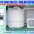 Residencial Water cooler supply contractor in sharjah,dubai,ajman,UAE