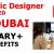 Graphic Designer REQUIRED IN DUBAI