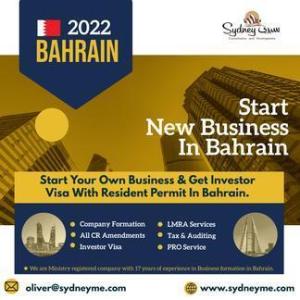 Start your New Business in Bahrain