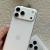 I phone 17 pro max white Brand new condition