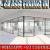 Glass fixing contractor Ajman Dubai Sharjah Ras al Khaima
