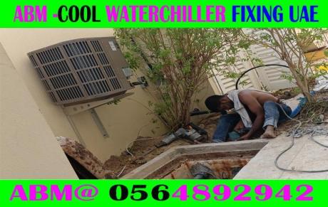 Water Cooler Company in Dubai,Ajman,Sharjah