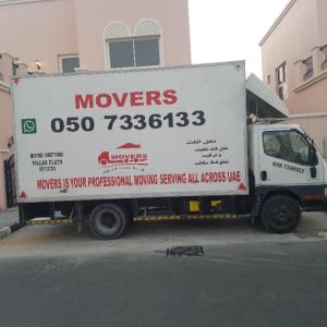 Huzaifa movers ras al khaimah