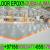Industrial Epoxy flooring Company in Ajman Dubai