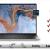 Dell XPS 13 (9310) Laptop Core i7-11th 16GB RAM, 512GB SSD